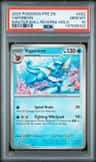 Vaporeon
