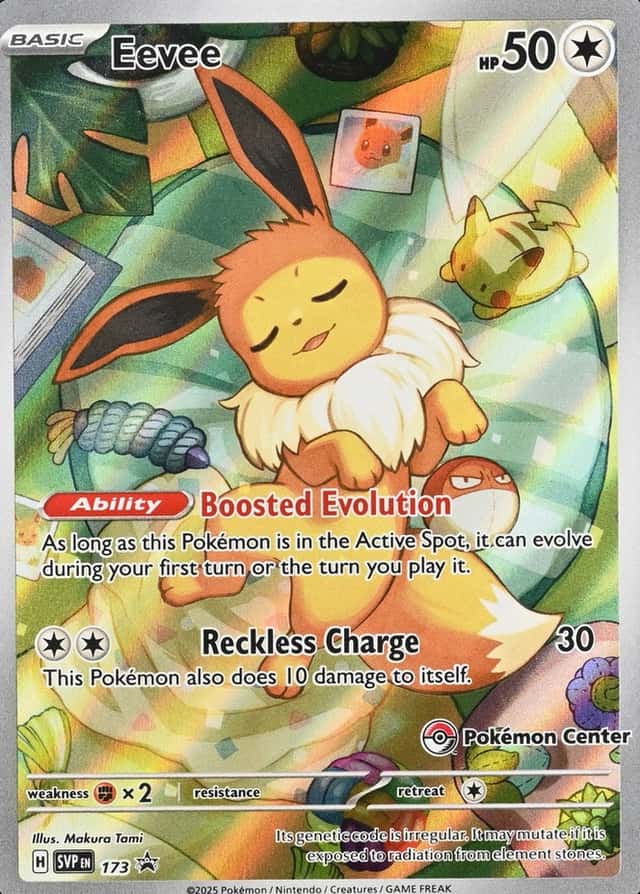 Pokemon Center Etb
