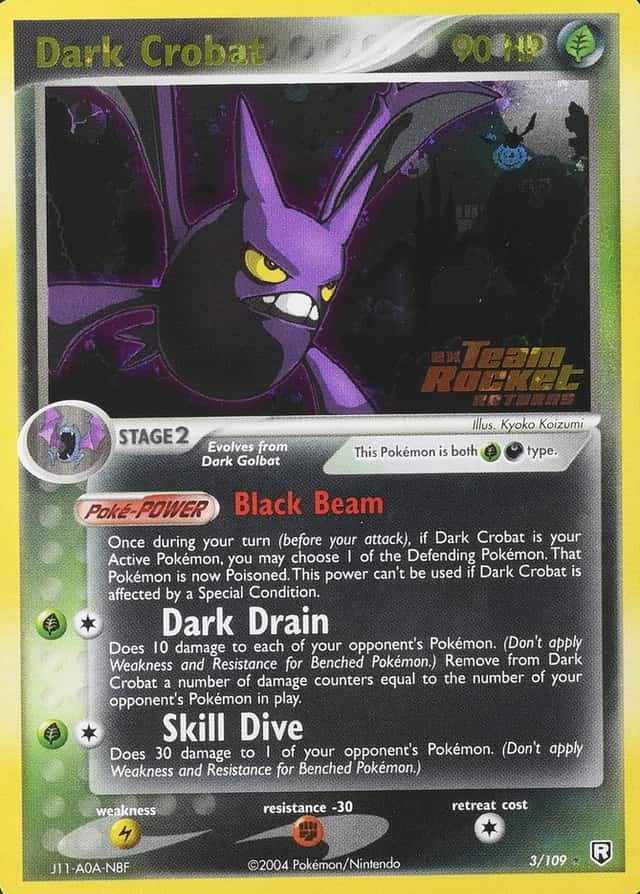 Reverse Holo