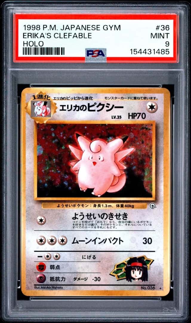 Erika's Clefable