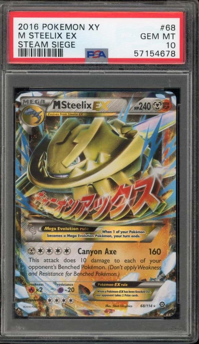 M Steelix EX