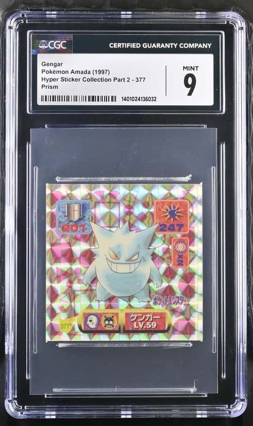 Gengar
