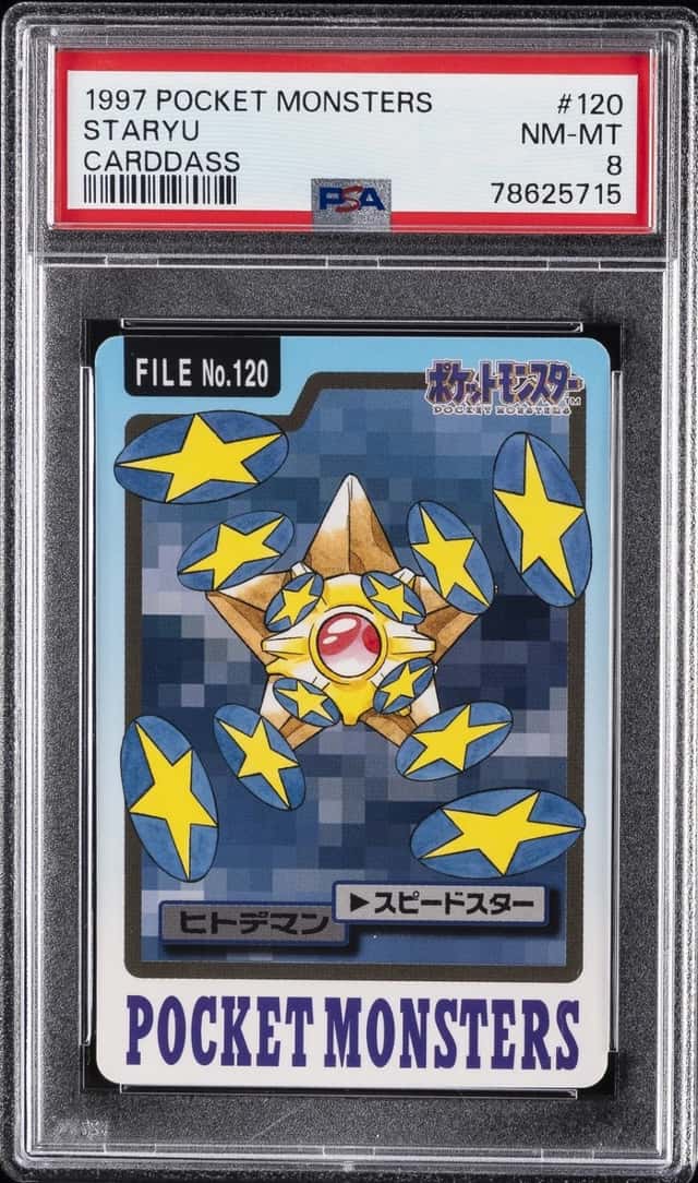 Staryu
