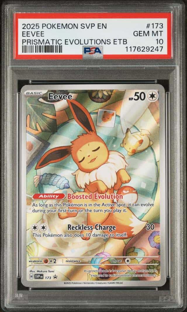 Eevee