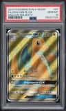 Dragonite Gx