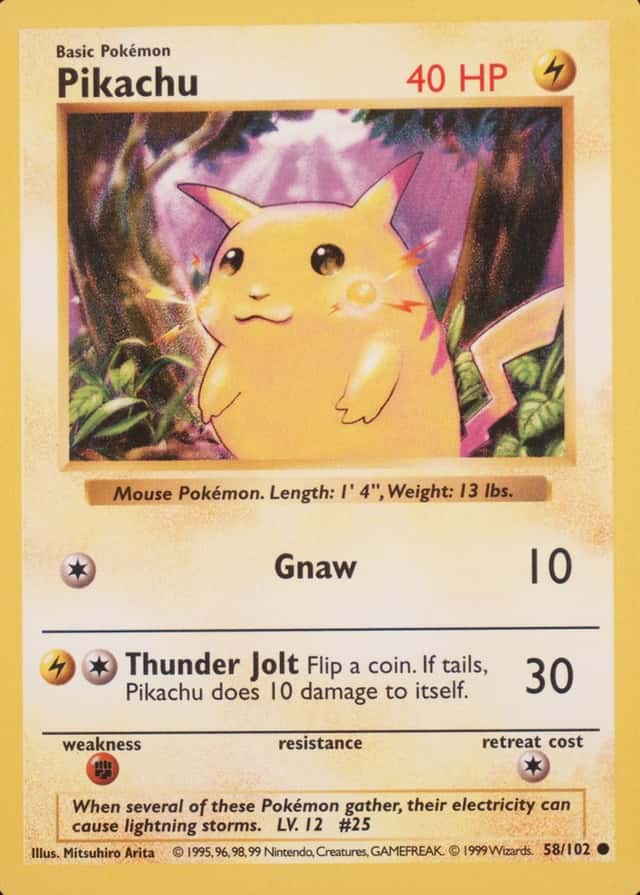 Holo · Shadowless
