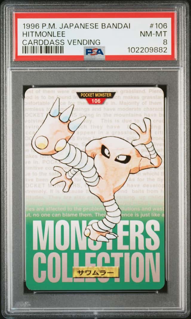 Hitmonlee