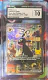 Umbreon Ex
