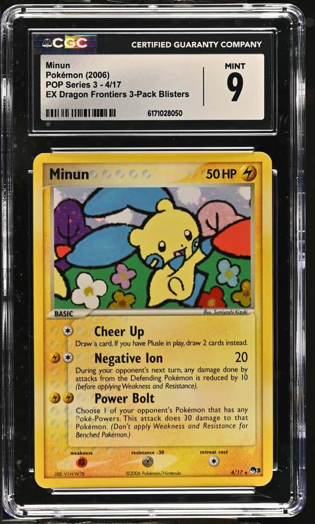 Minun