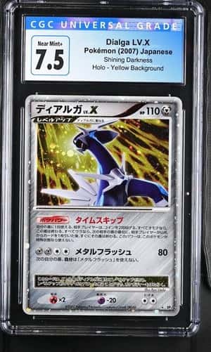 DIALGA LV.X