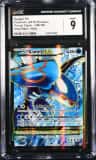 Kyogre Ex