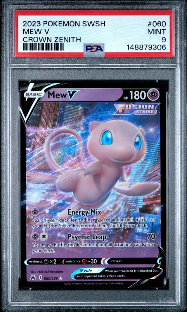 Mew V