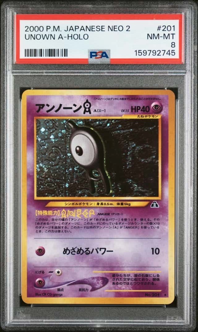Unown A