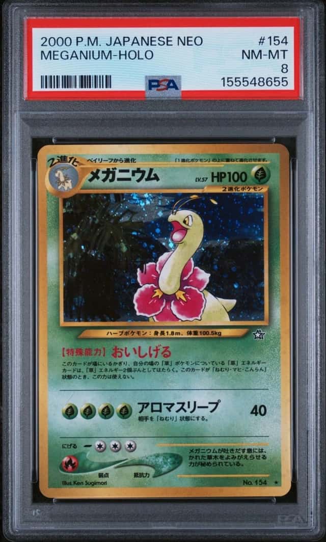 Meganium