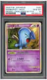 Wobbuffet