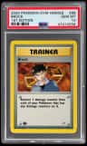 Brock