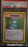 Computer Search