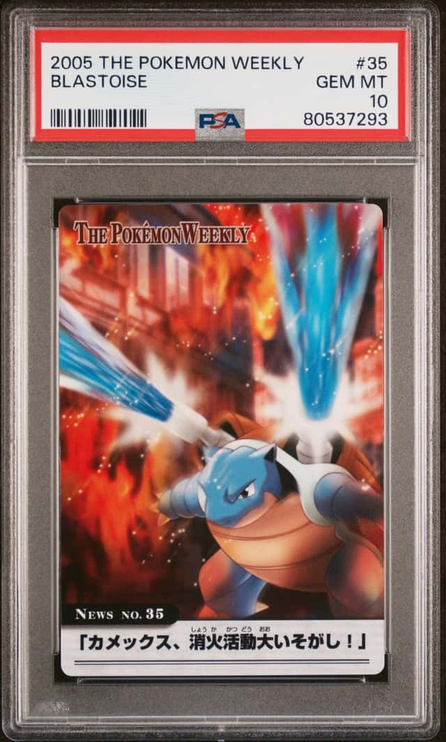 Blastoise