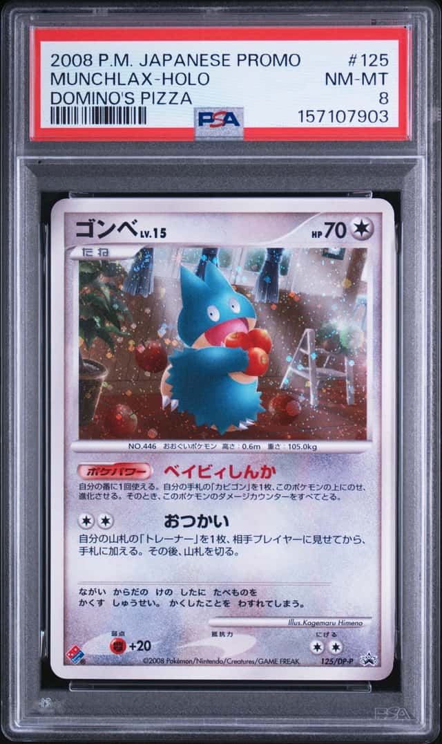 Munchlax