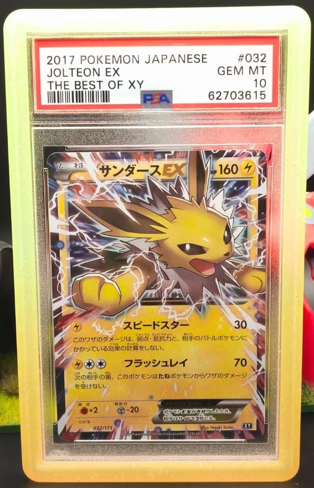 Jolteon EX