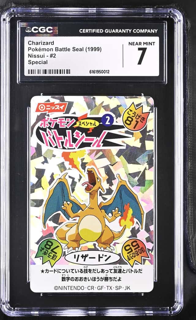 Charizard