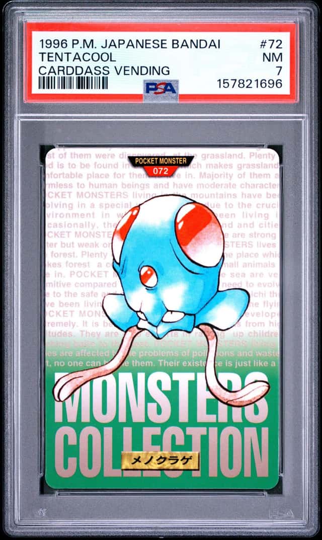 Tentacool
