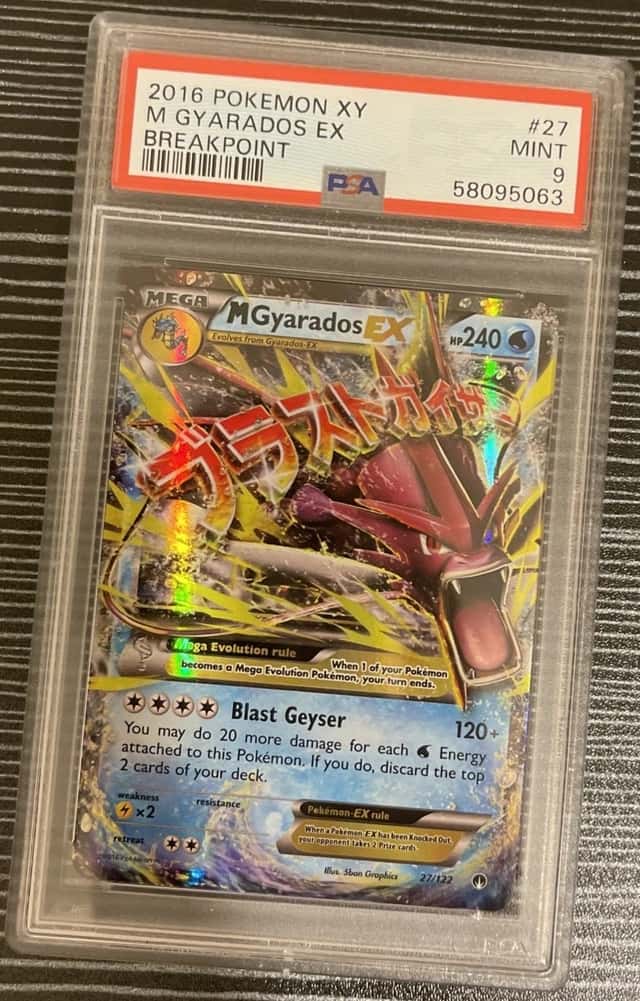 M Gyarados EX
