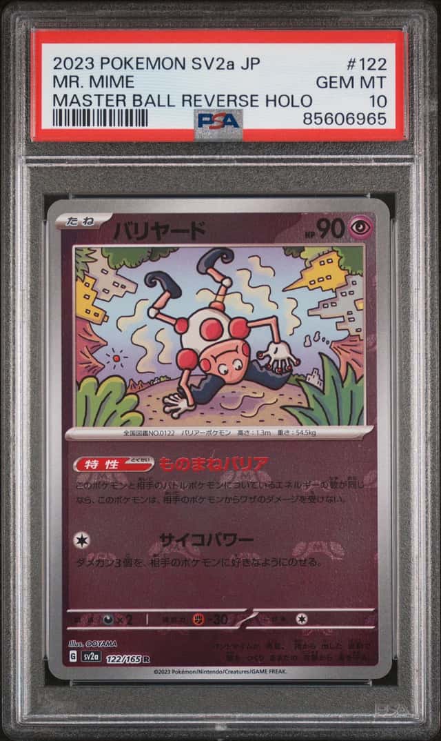 Mr. Mime