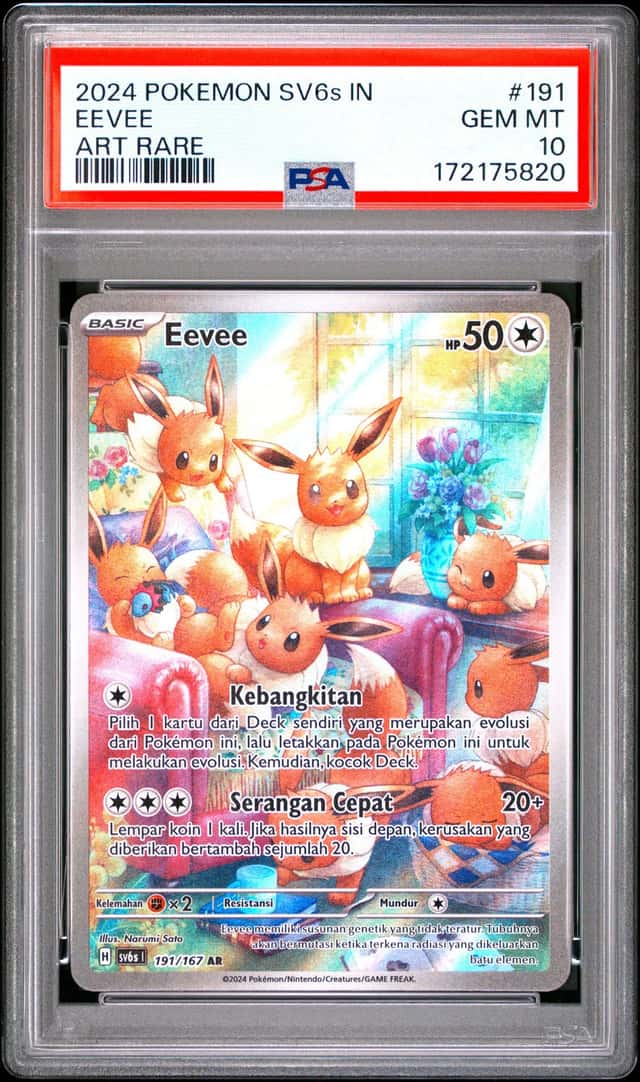 Eevee