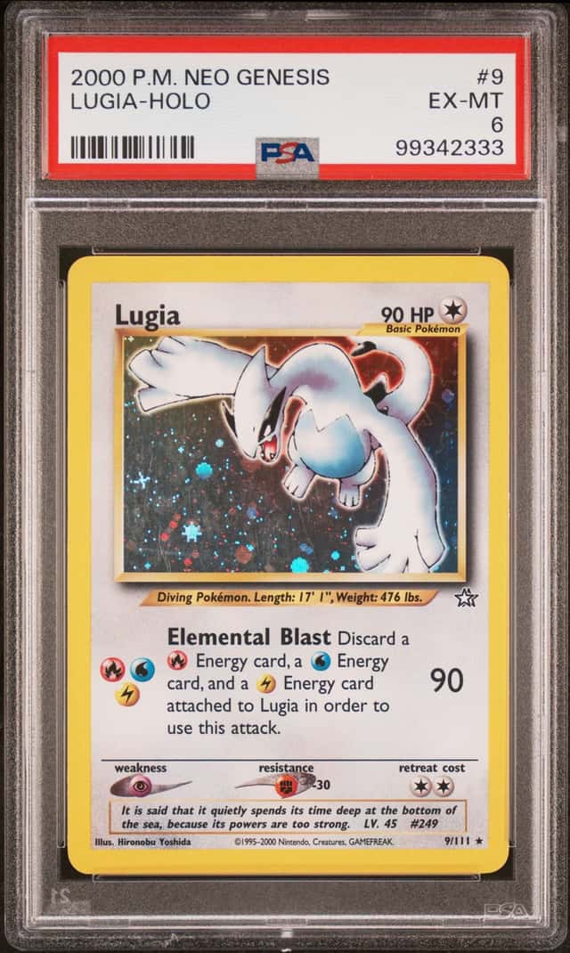 Lugia