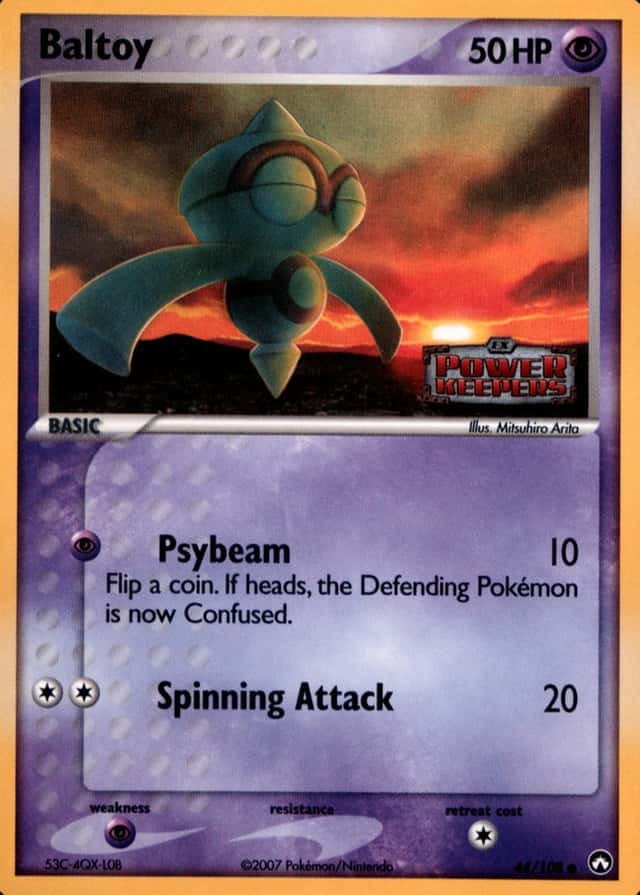 Reverse Holo