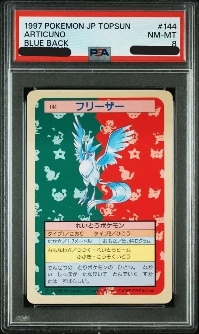 Articuno