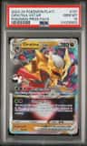 Giratina Vstar