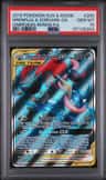 Greninja & Zoroark Gx