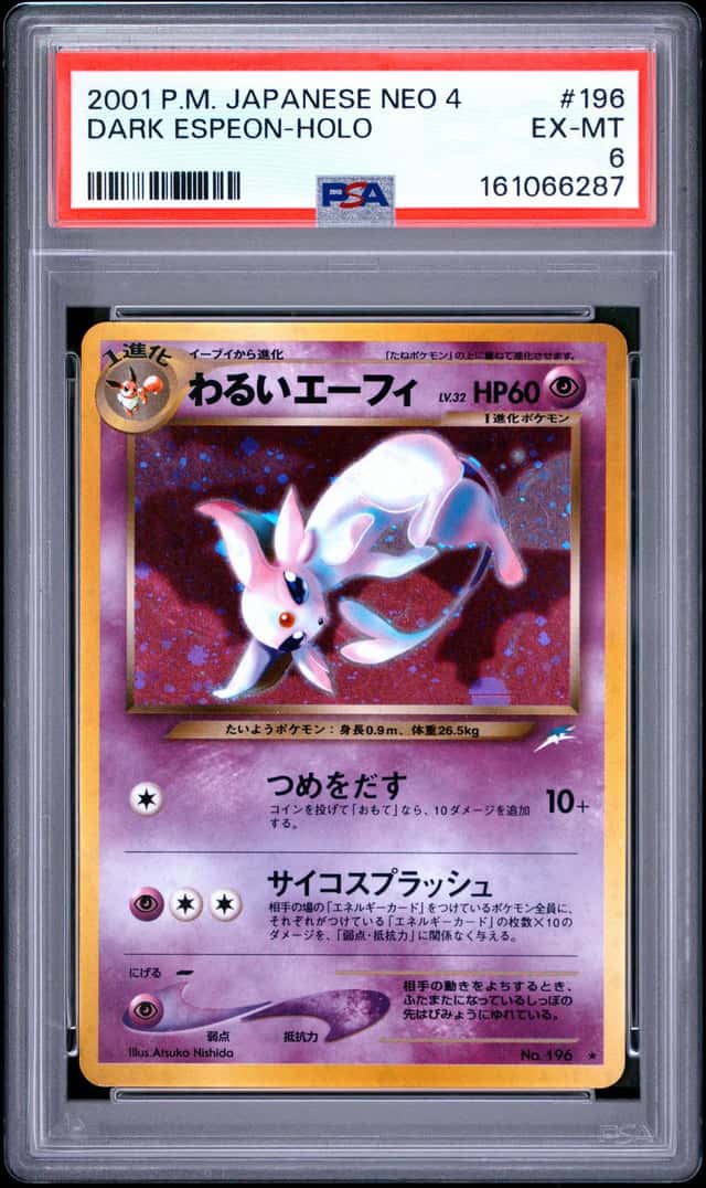 Dark Espeon