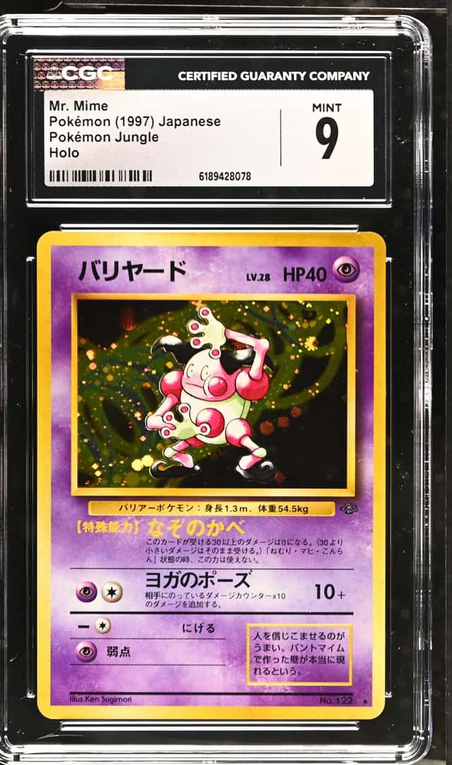 Mr. Mime