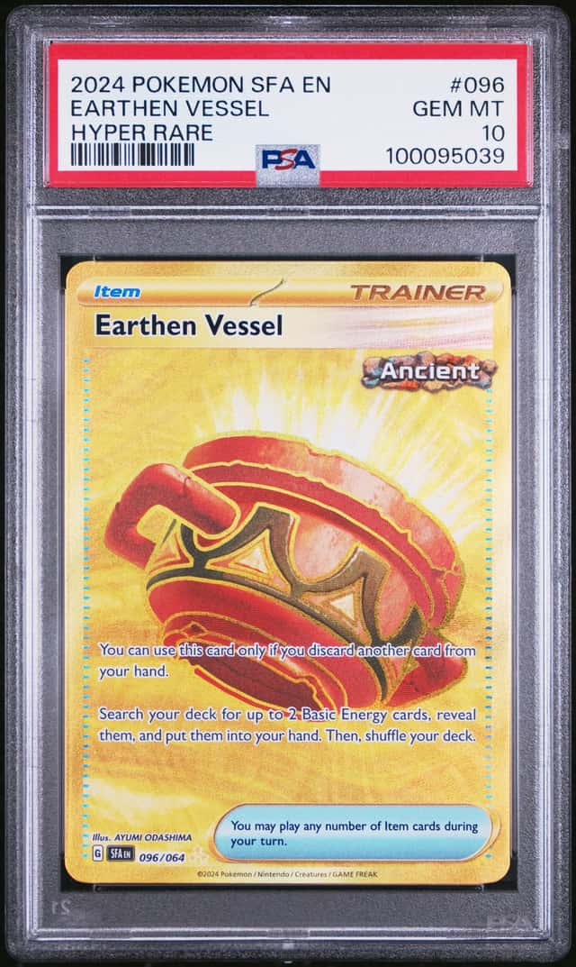 Earthen Vessel