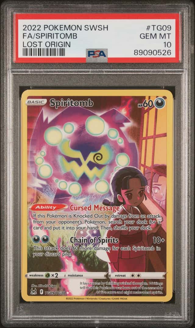 Spiritomb