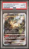 Leafeon Vstar