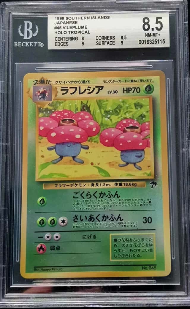 Vileplume