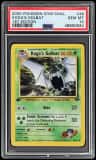 Koga'S Golbat