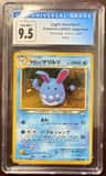 Light Azumarill