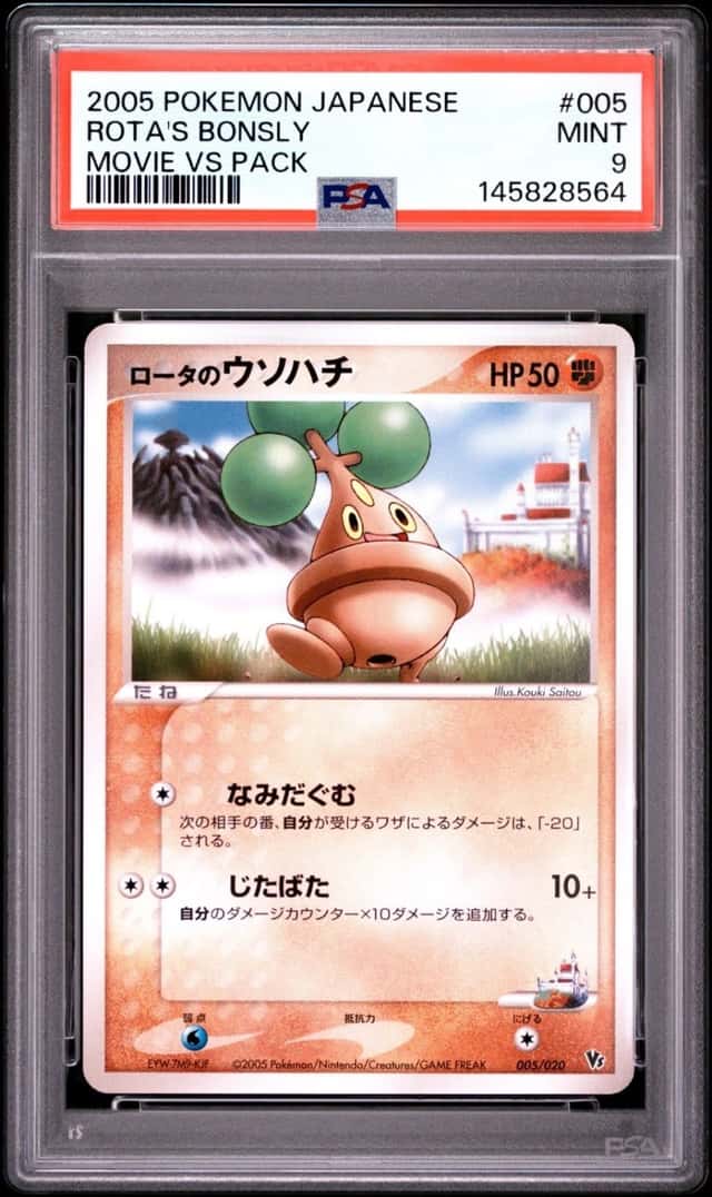 Rota's Bonsly