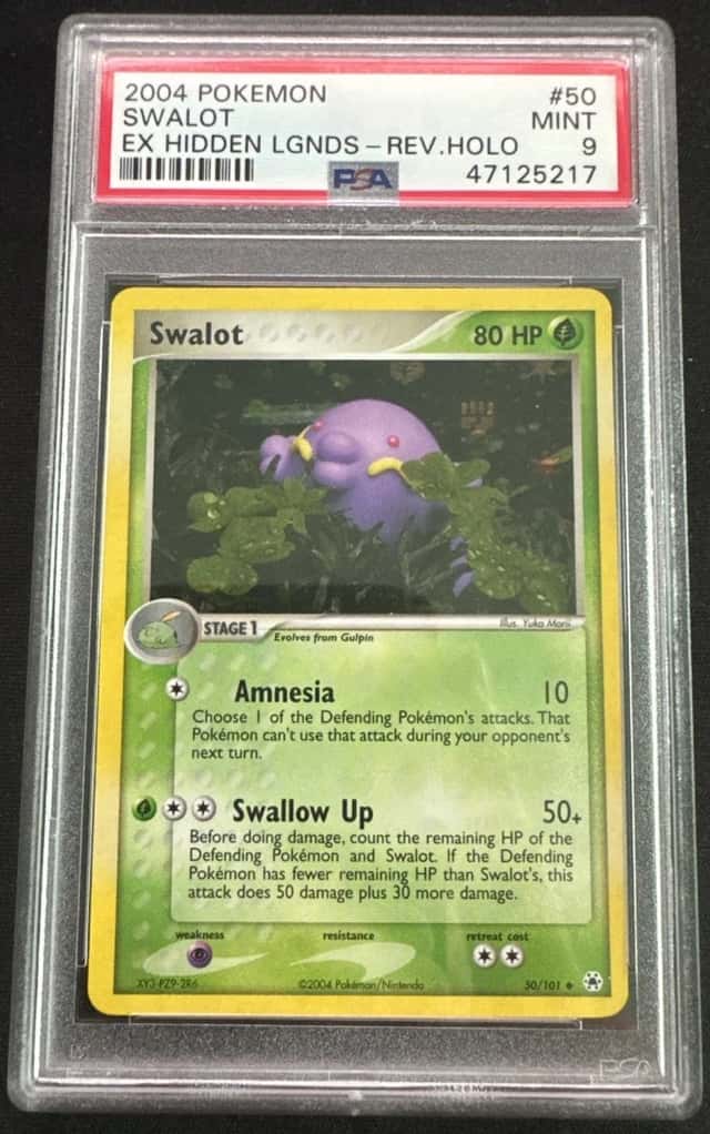 Swalot