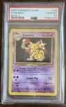 Kadabra