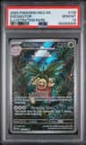Exeggutor