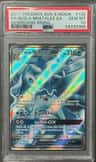Alola Ninetales Gx