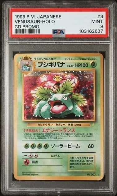 Venusaur
