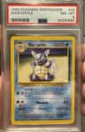 Wartortle