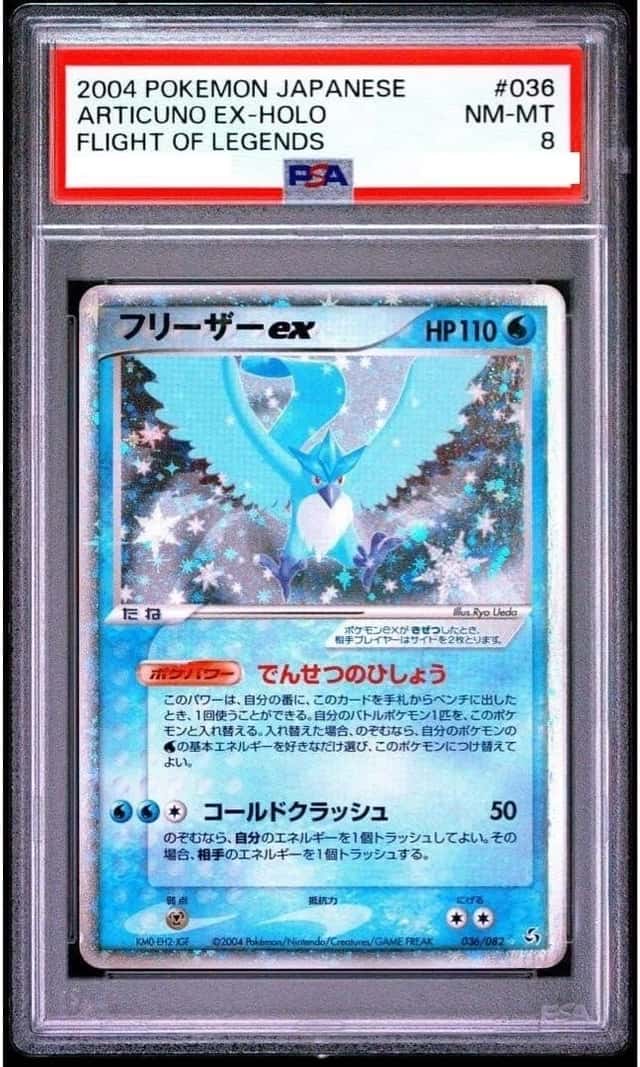 Articuno EX